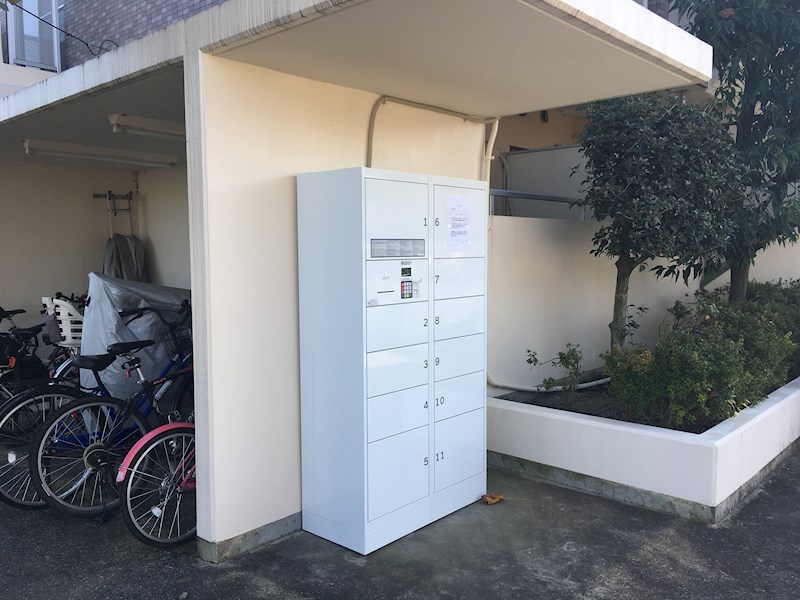 ルミエール稲田堤 その他1