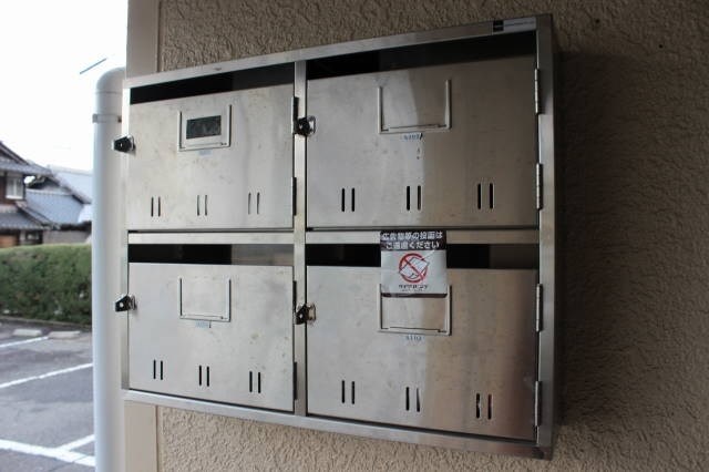 フォルム利松　Ａ棟 その他外観5