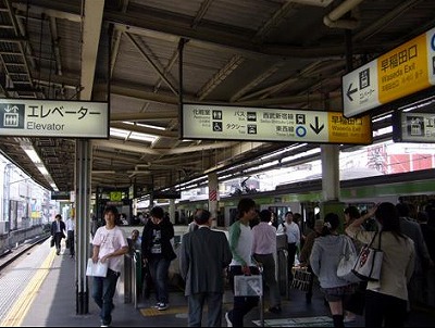 新宿区高田馬場1丁目楽器可（防音・24時間演奏・ピアノ・弦管打楽器・声楽）マンション その他