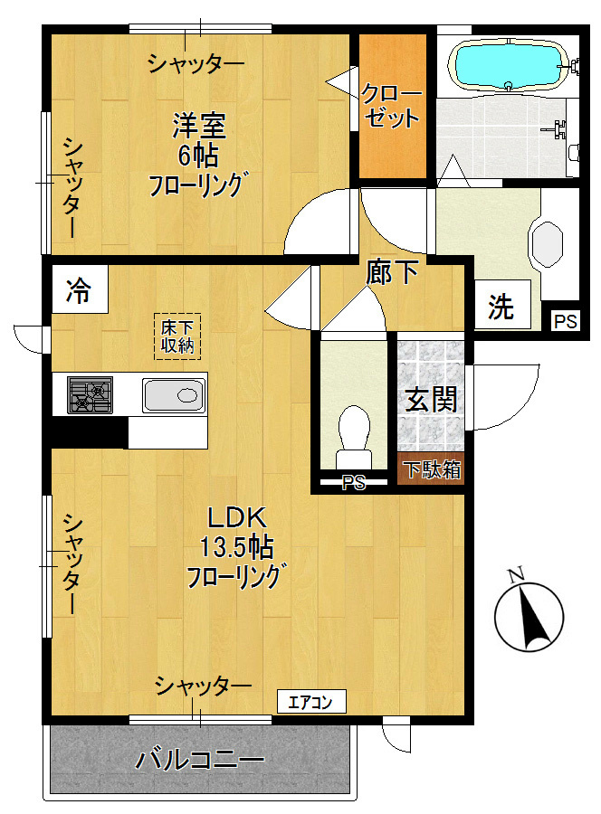 レフア 間取り図