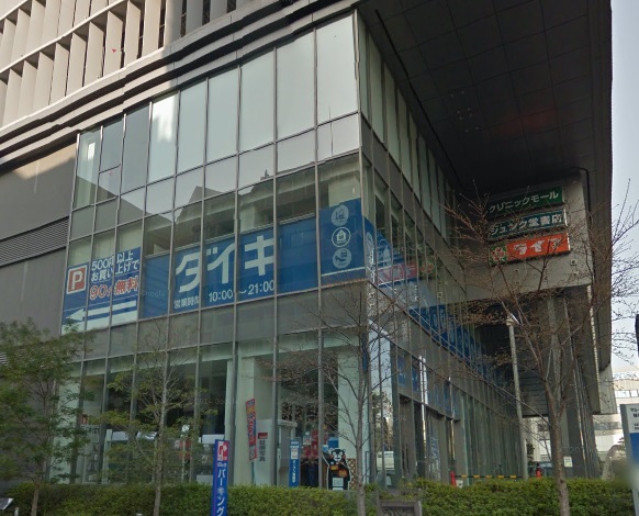 大阪府大阪市西区南堀江１丁目 その他