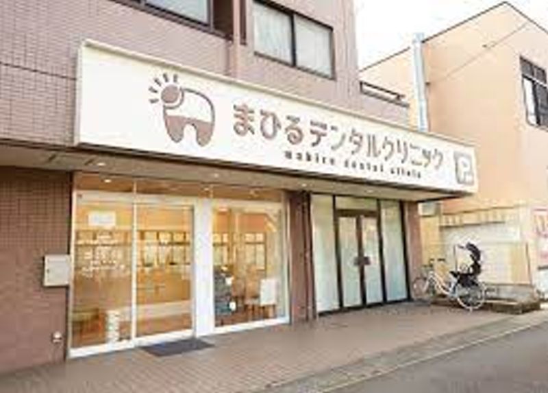 鎌田荘 周辺画像7