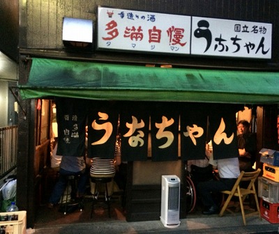 国立市中1丁目楽器可(防音・ピアノ・弦・木管楽器)マンション その他