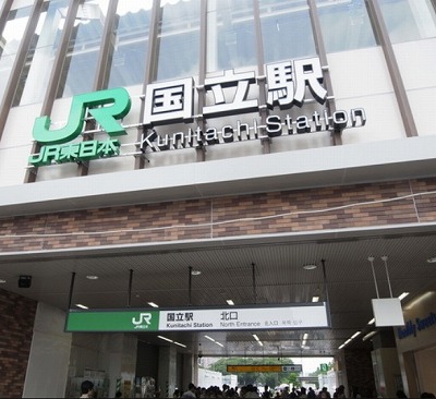 国立市中1丁目楽器可(防音・ピアノ・弦・木管楽器)マンション その他