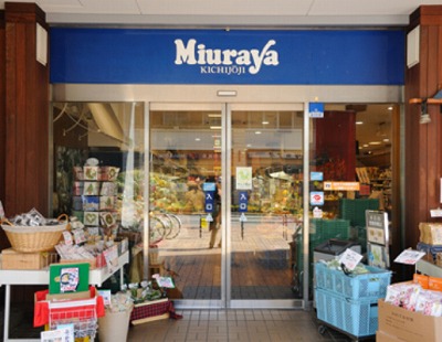 国立市中1丁目楽器可(防音・ピアノ・弦・木管楽器)マンション その他