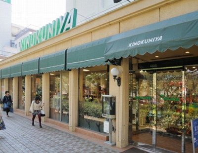 国立市中1丁目楽器可(防音・ピアノ・弦・木管楽器)マンション その他