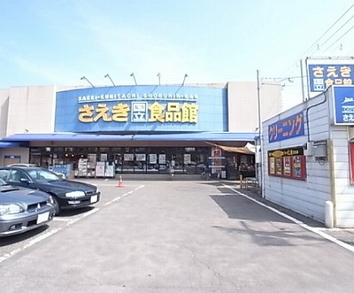 国立市中1丁目楽器可(防音・ピアノ・弦・木管楽器)マンション その他