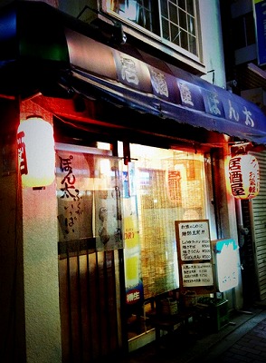 国立市中1丁目楽器可(防音・ピアノ・弦・木管楽器)マンション その他