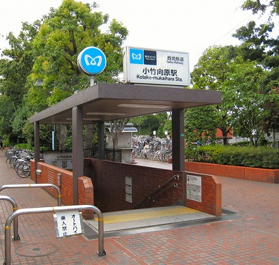 練馬区旭丘2丁目楽器可（ピアノ・弦楽器・声楽）マンション その他