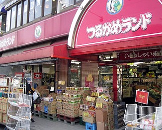 練馬区旭丘2丁目楽器可（ピアノ・弦楽器・声楽）マンション その他
