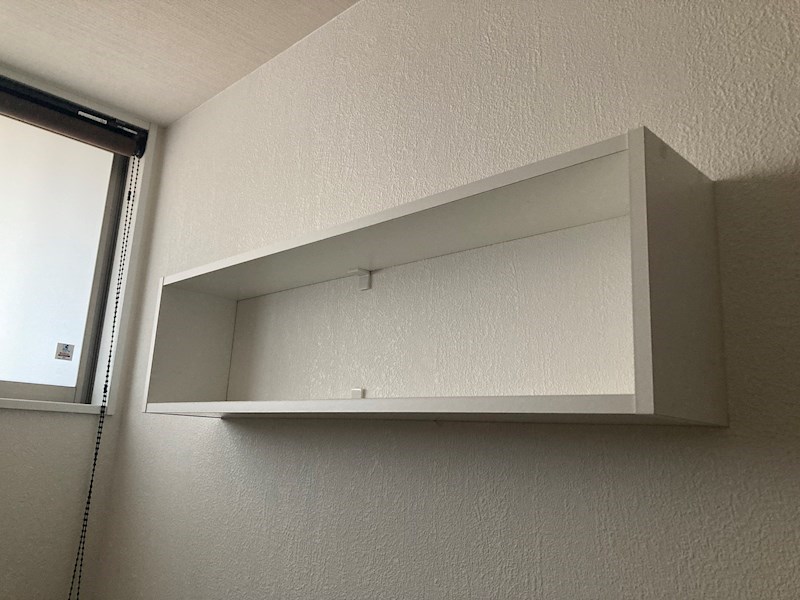 メゾン・ド・サローネ その他9