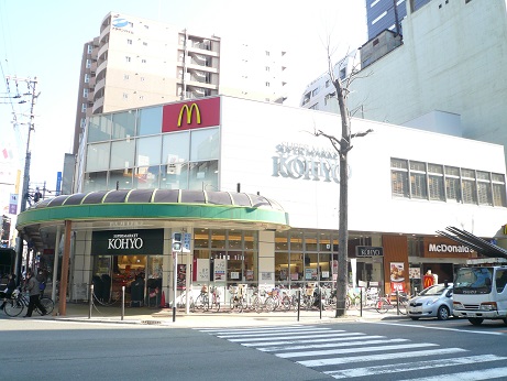 アーデンタワー本町イースト その他