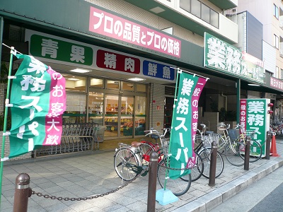 アーデンタワー本町イースト その他