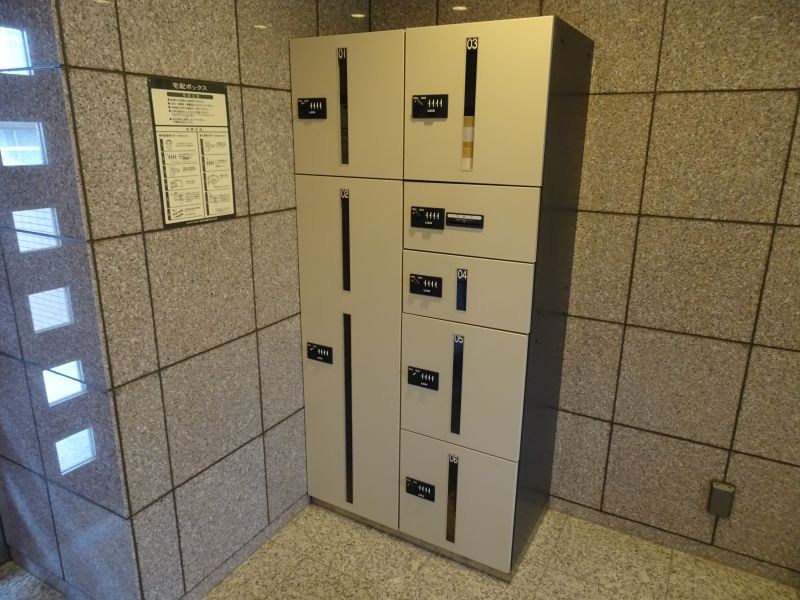 アイン・レーベン その他3