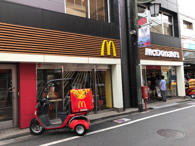 ＨＯＵＳＩＮＧ梅丘ビル レストラン