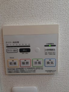 Ｔ&amp;rsquo;ｓ　ヴィラ その他6