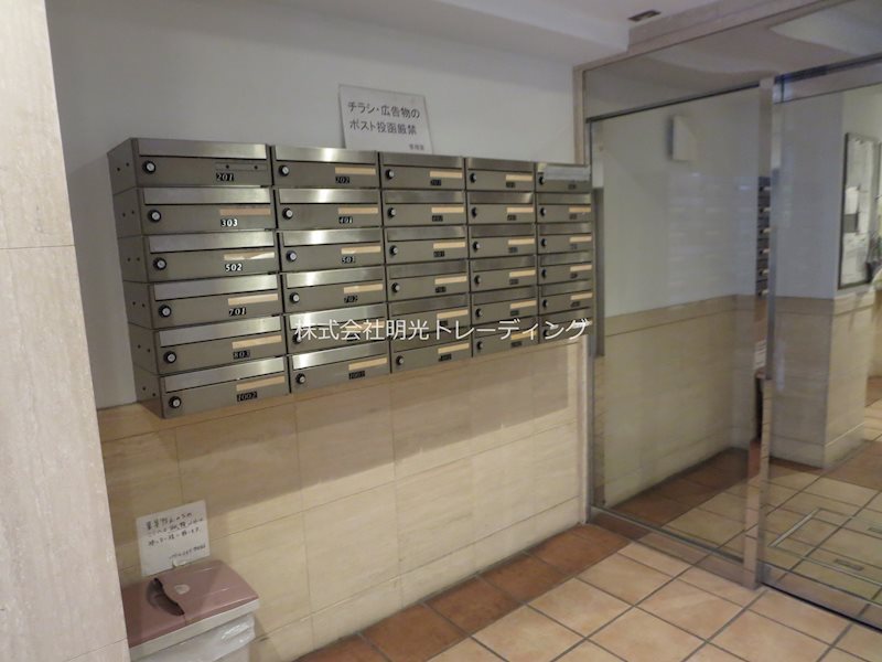 ソアブール小石川NOVA その他外観1