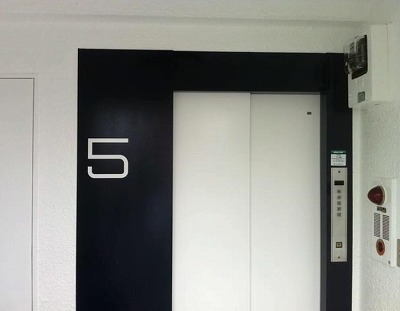 田園調布楽器可（ピアノ・弦楽器）マンション その他共有部分
