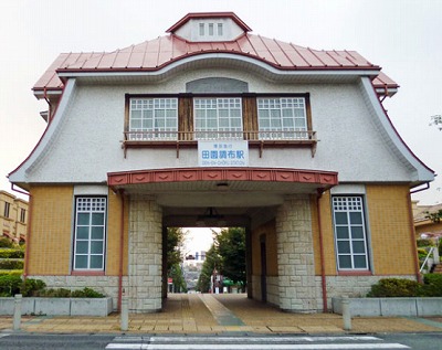 田園調布楽器可（ピアノ・弦楽器）マンション その他