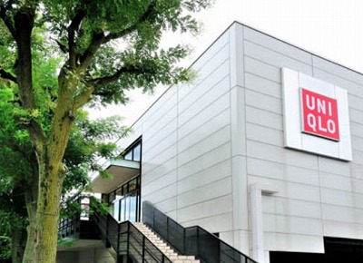 田園調布楽器可（ピアノ・弦楽器）マンション その他