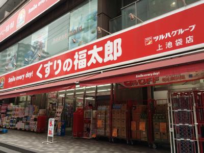 グレース板橋 周辺画像1