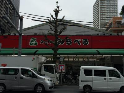 グレース板橋 周辺画像4