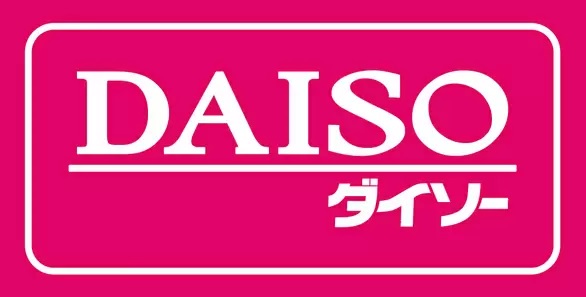 シエスタラーク スーパー