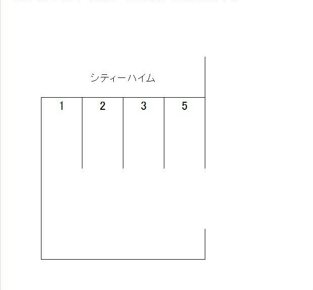 シティーハイムパーキング 駐車場
