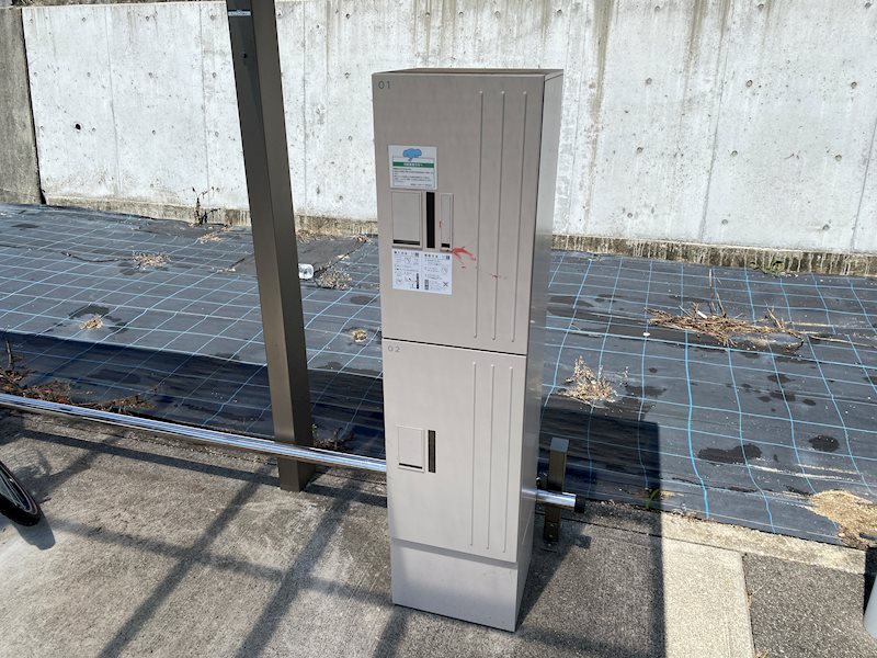 ファミール その他2