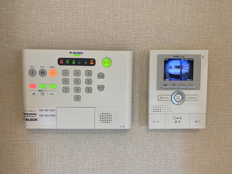 ファミール その他9