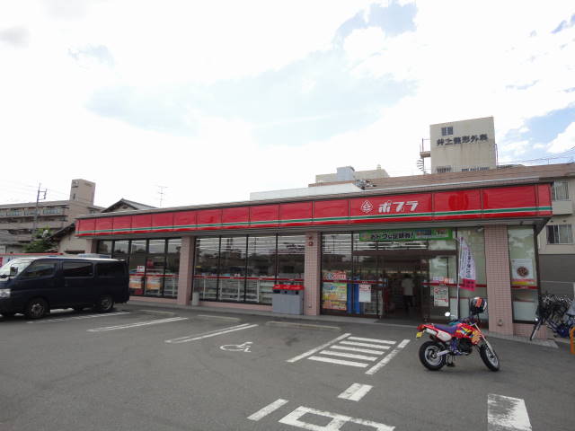 ファミール 周辺画像1