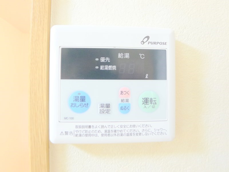 ヴィラ ファルネーゼ その他5