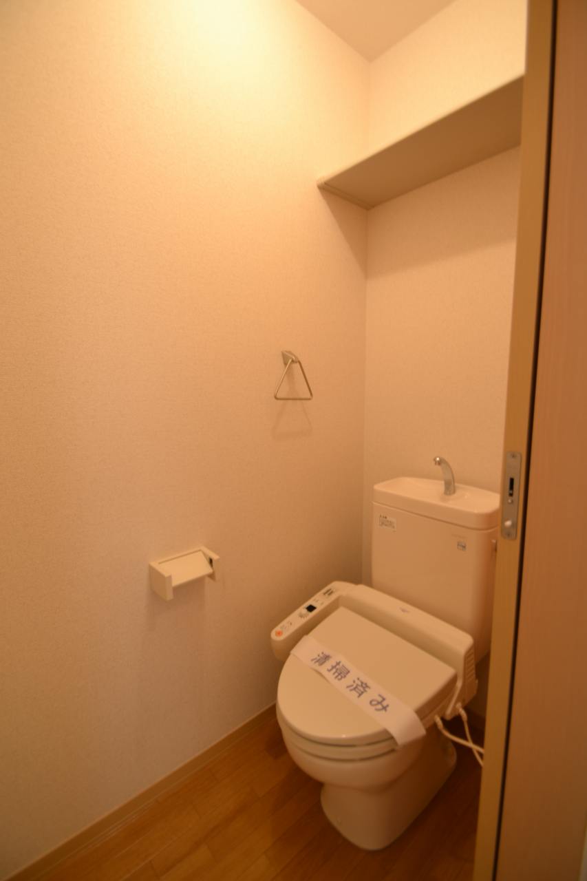 アビタシオン宮崎台 トイレ