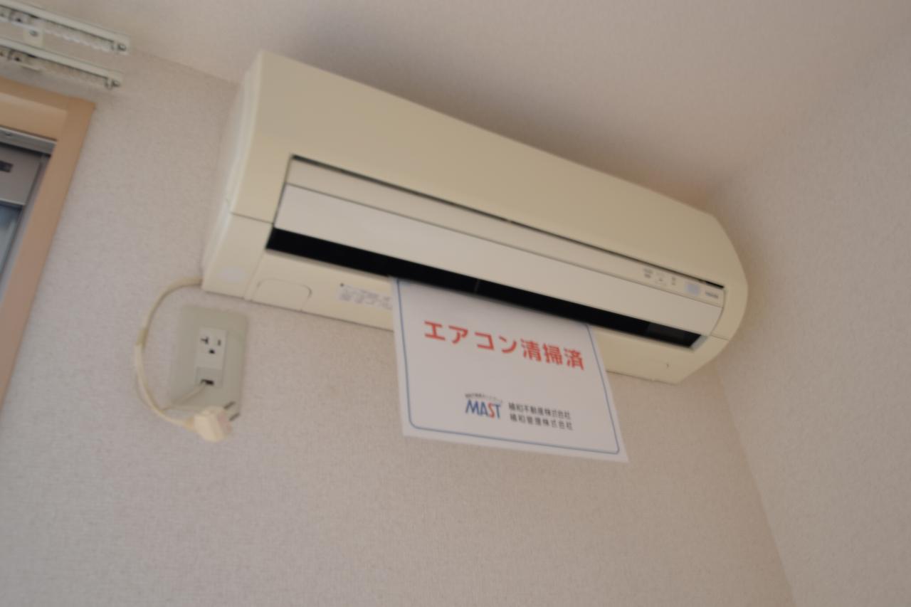 アビタシオン宮崎台 その他