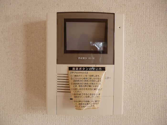 シンフォニア その他3