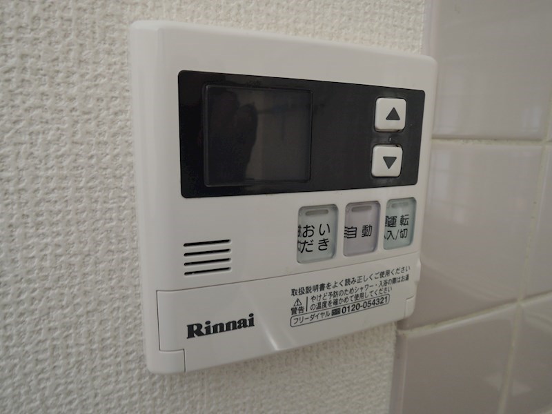 プラウトン その他24