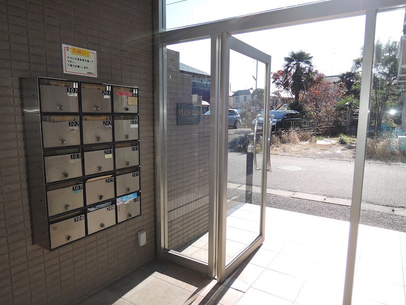 プラウトン その他25