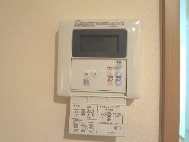 ﾙｰﾌﾞﾙ南麻布 その他7