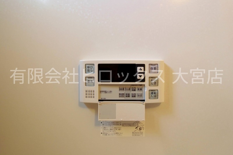 Shamaison Rin　シャーメゾン リン その他4