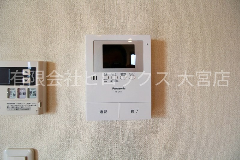 Shamaison Rin　シャーメゾン リン その他5