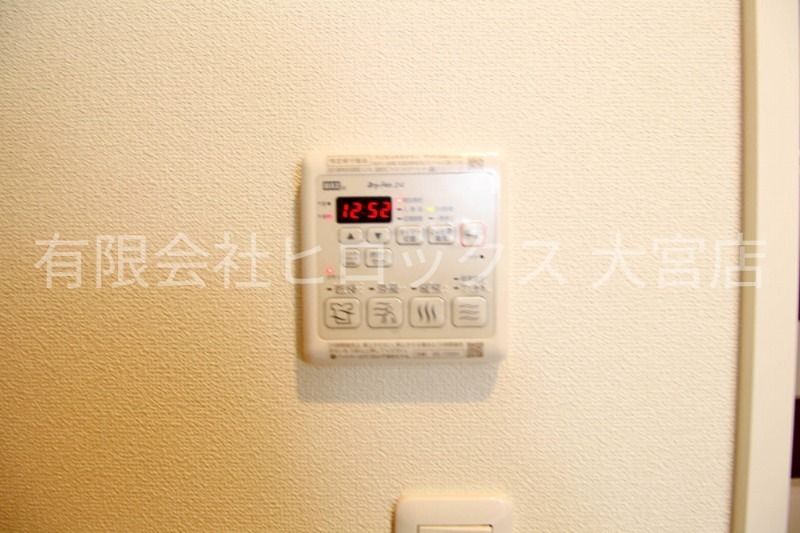 Shamaison Rin　シャーメゾン リン その他8