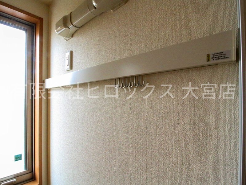 Shamaison Rin　シャーメゾン リン その他11