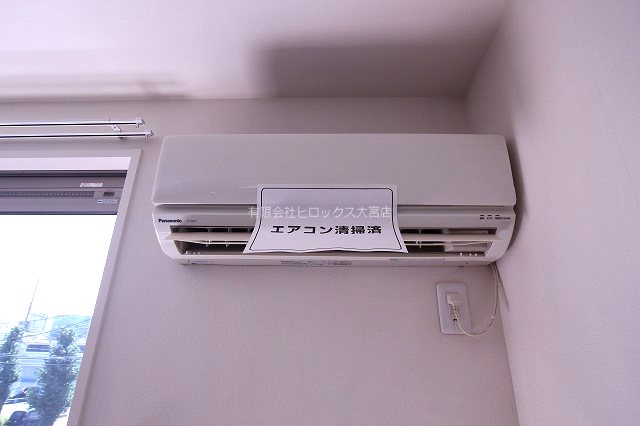 Shamaison Rin　シャーメゾン リン その他5