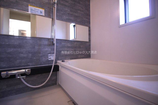 Shamaison Rin　シャーメゾン リン 風呂画像