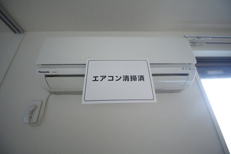 Shamaison Rin　シャーメゾン リン その他2