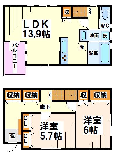 グランフォーレ中河原 間取り