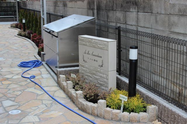 ラ　メール　隅の浜 その他外観1