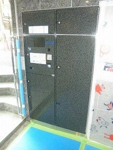 フュージョナル両国ＤＵＥ その他外観3