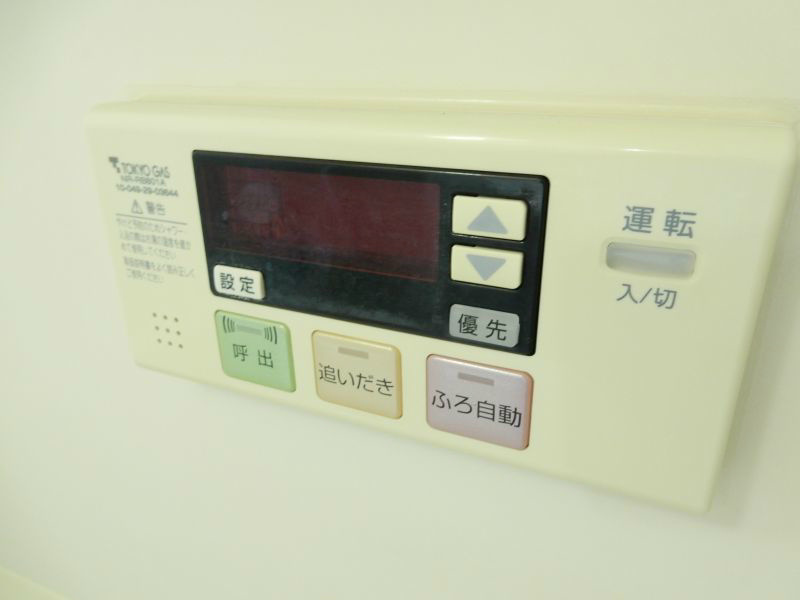 ハイツ清和 その他5