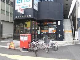 中村橋ダイカンプラザ 周辺画像1